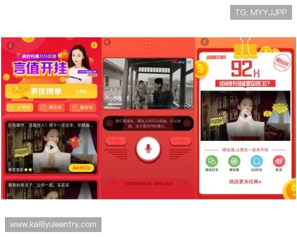 凯发k8平台最新优惠活动全面解析助你轻松赢取大奖 凯发k8平台最新优惠活动全面解析助你轻松赢取大奖