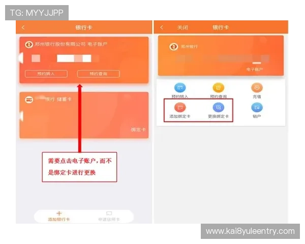 凯发K8.comapp官网常见问题解答与客服支持服务介绍 凯发K8.comapp官网常见问题解答与客服支持服务介绍