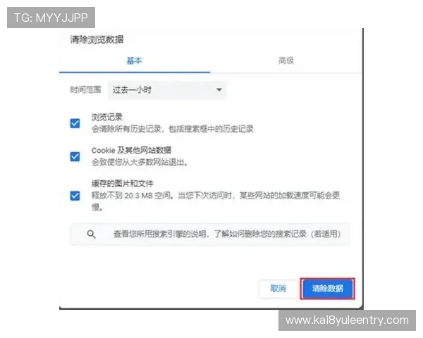 凯发娱乐在线登录常见问题解答,帮助玩家轻松解决登录难题 凯发娱乐在线登录常见问题解答,帮助玩家轻松解决登录难题