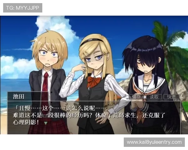 凯发娱乐游戏:安全可靠的游戏平台保障玩家权益,尽情享受公平公正的游戏环境 凯发娱乐游戏:安全可靠的游戏平台保障玩家权益,尽情享受公平公正的游戏环境