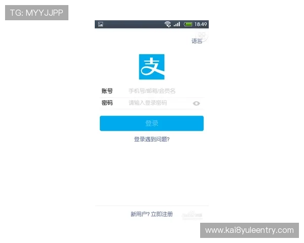 凯发手机app官网下载:官方渠道下载确保账号安全与使用顺畅 凯发手机app官网下载:官方渠道下载确保账号安全与使用顺畅