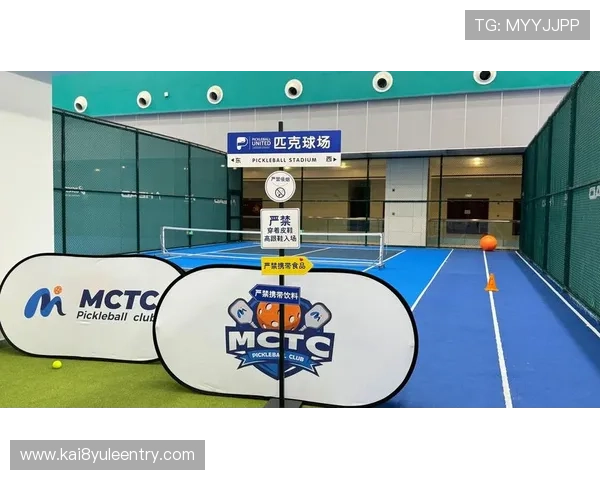 K8体育大全为体育爱好者提供丰富的运动视频和精彩集锦