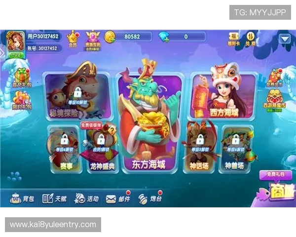 K8捕鱼游戏中的排行榜系统与荣誉称号获取攻略,彰显你的实力 K8捕鱼游戏中的排行榜系统与荣誉称号获取攻略,彰显你的实力