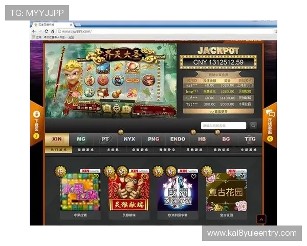 K8现金电玩最新优惠活动全攻略助你轻松获取更多彩金和奖励