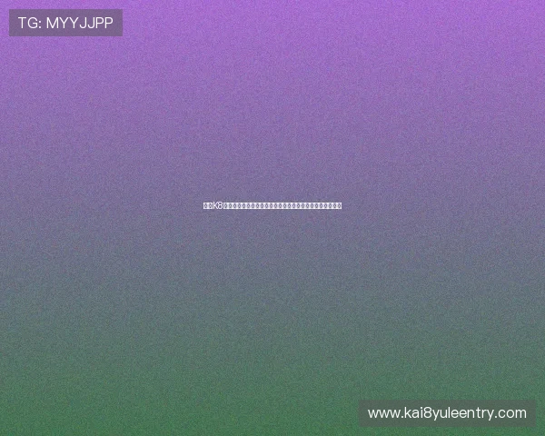 亚游K8官方客服联系方式及常见问题解答，快速解决您的游戏疑问