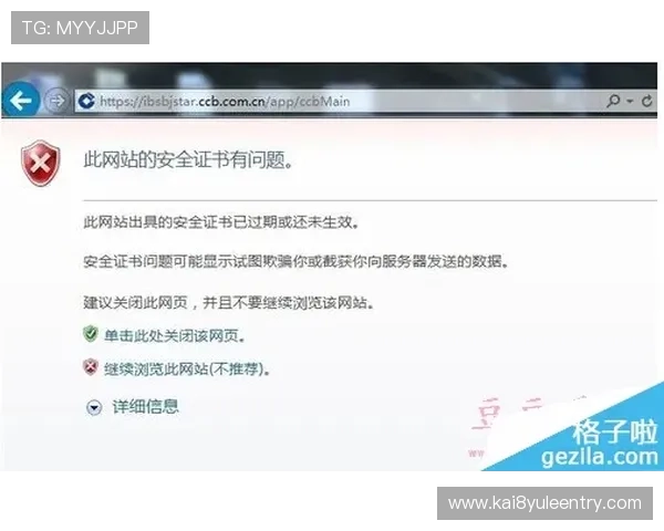 凯发官网注册账号遇到问题怎么办?完整解决方案与操作技巧 凯发官网注册账号遇到问题怎么办?完整解决方案与操作技巧