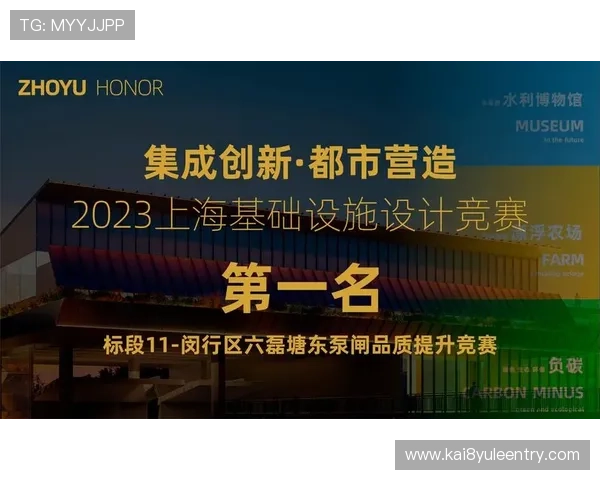 凯发旗舰厅app下载官网提供专业的技术支持与故障排查服务