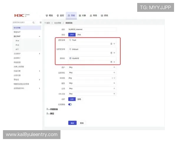 凯发线上手机版安全保障措施与隐私保护策略