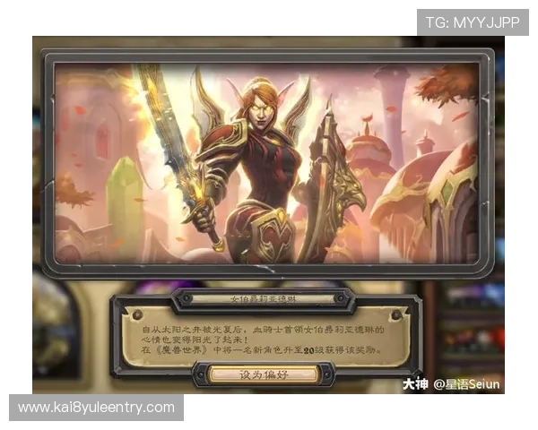 掌握K8登陆步骤及常见登录错误排查指南提升你的游戏体验