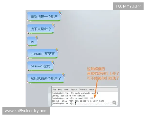详细解析K8会员注册流程,提升用户注册成功率的实用技巧 详细解析K8会员注册流程,提升用户注册成功率的实用技巧