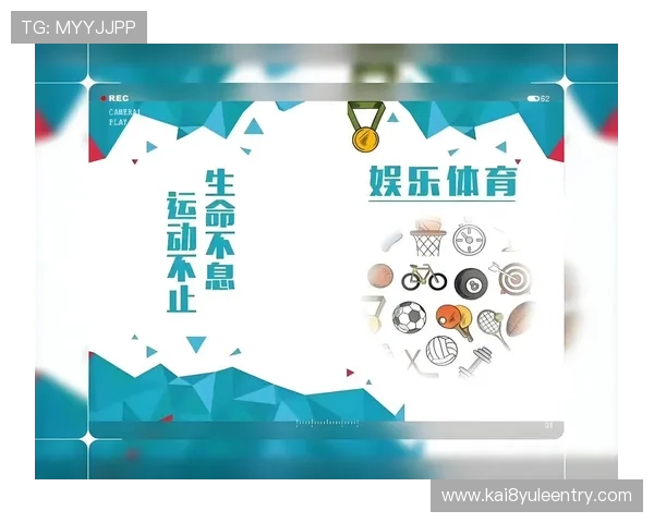 k8体育官网娱乐平台的技术支持与系统稳定性保障措施全面分析