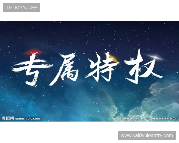 凯发娱乐会员福利每日更新让你享受持续不断的专属特权