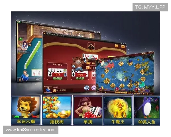 提升游戏体验的实用攻略：在K8现金电玩中赢取更多奖励的方法