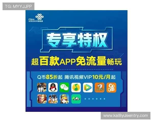 凯发旗舰厅手机版官网提供最全面的游戏资讯与最新优惠活动,助你轻松畅享精彩娱乐体验 凯发旗舰厅手机版官网提供最全面的游戏资讯与最新优惠活动,助你轻松畅享精彩娱乐体验