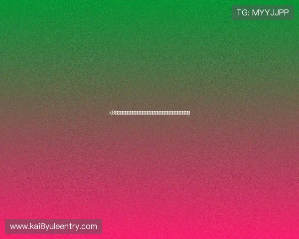 k8凯发娱乐的客户服务与技术支持,确保玩家在游戏过程中无后顾之忧 k8凯发娱乐的客户服务与技术支持,确保玩家在游戏过程中无后顾之忧
