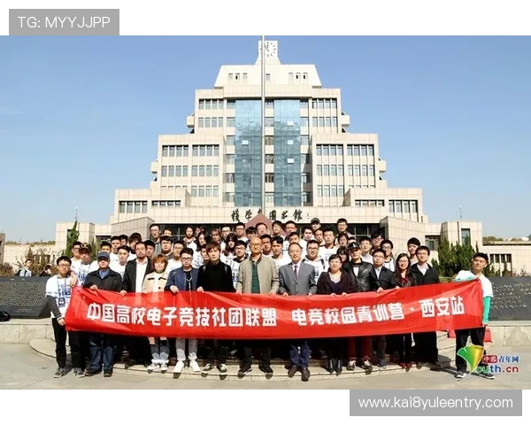 K8电子竞技俱乐部的青训体系建设与未来人才培养计划介绍 K8电子竞技俱乐部的青训体系建设与未来人才培养计划介绍